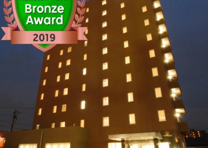 AB Hotel Komaki