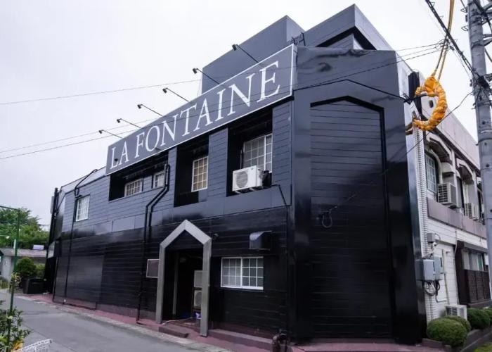 HOTEL La fontaine