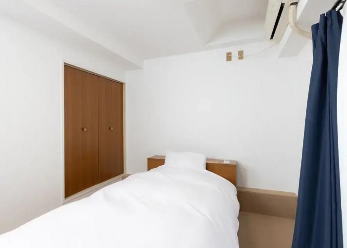 Hotel WWJ Ina