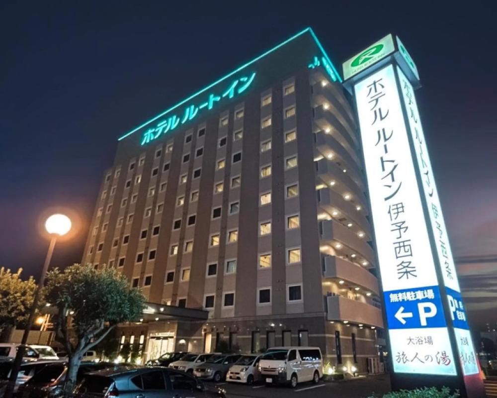 Hotel Route Inn Iyo Saijo
