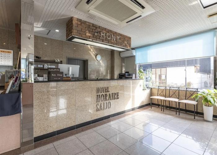 Hotel HORAIRE Saijo