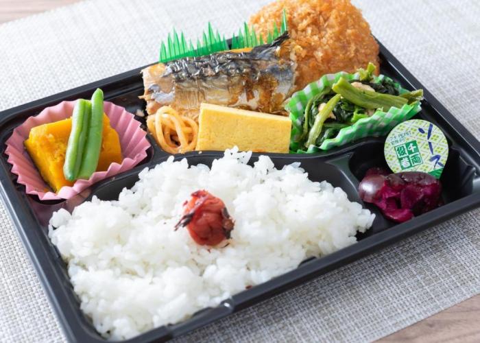 Super Hotel Iyo Saijo