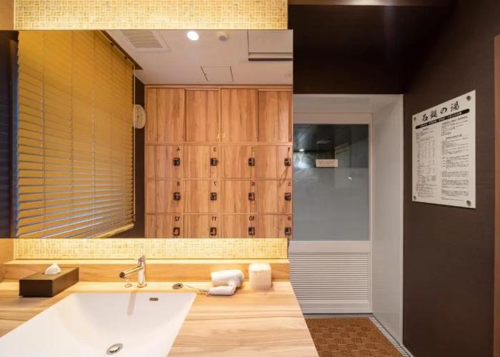 Super Hotel Iyo Saijo