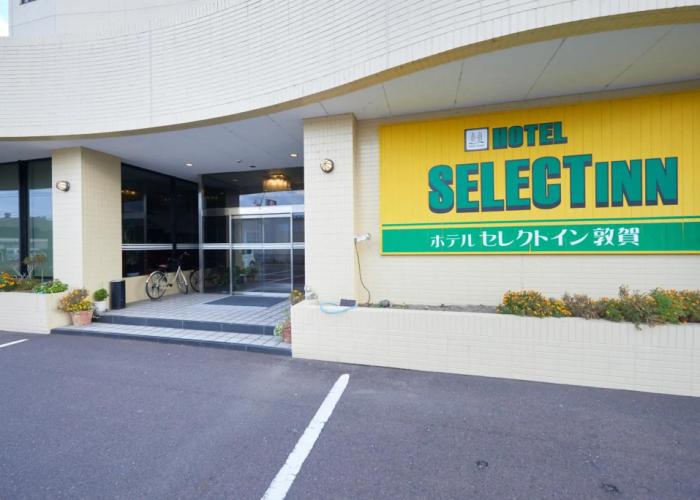 Hotel Select Inn Tsuruga