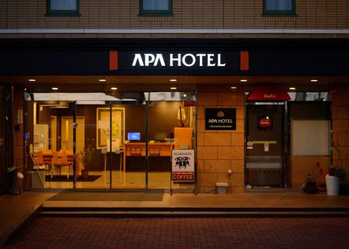 APA Hotel Isesakieki Minami