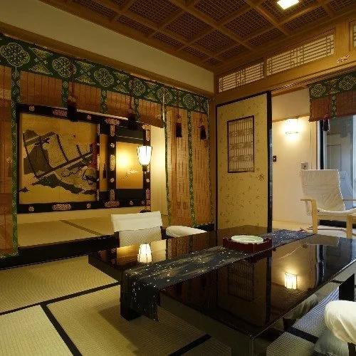 Guesthouse Kounkan