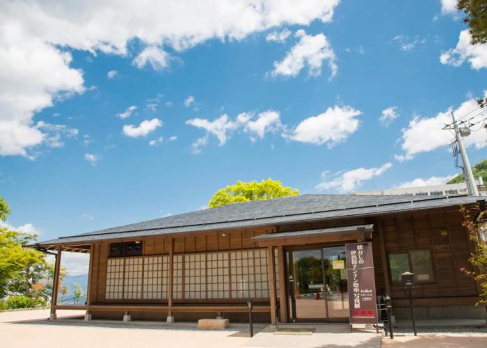 Guesthouse Fukuichi