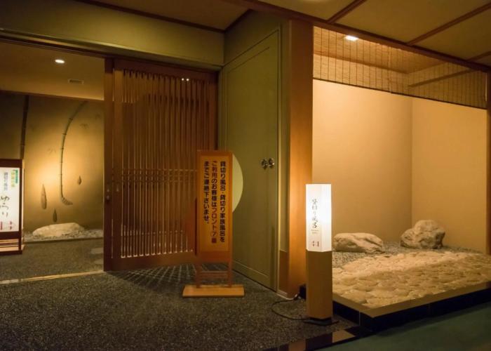 Guesthouse Fukuichi