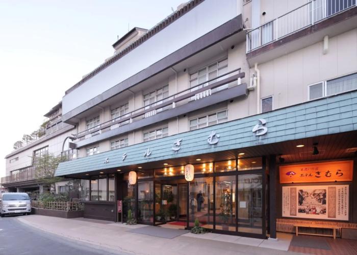 Hotel Kimura
