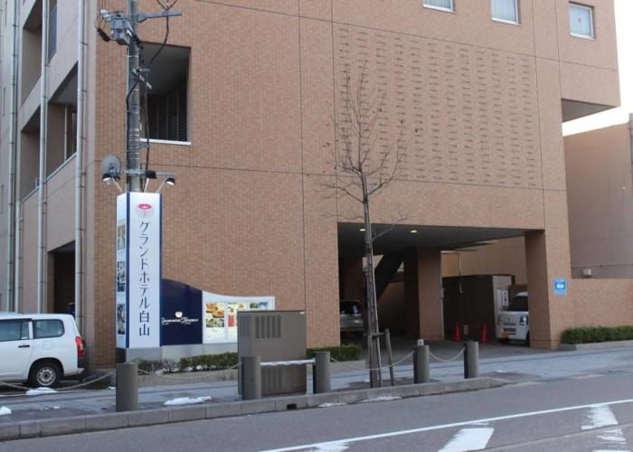 Grand Hotel Hakusan Annex