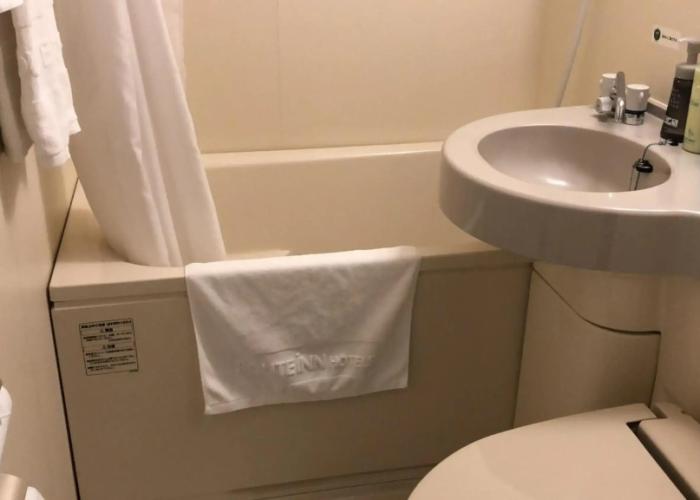 Hotel Route Inn Nobeoka Ekimae