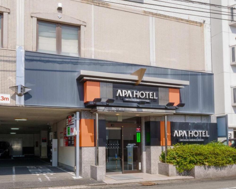 APA Hotel Miyazaki Nobeoka Ekimae