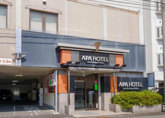 APA Hotel Miyazaki Nobeoka Ekimae
