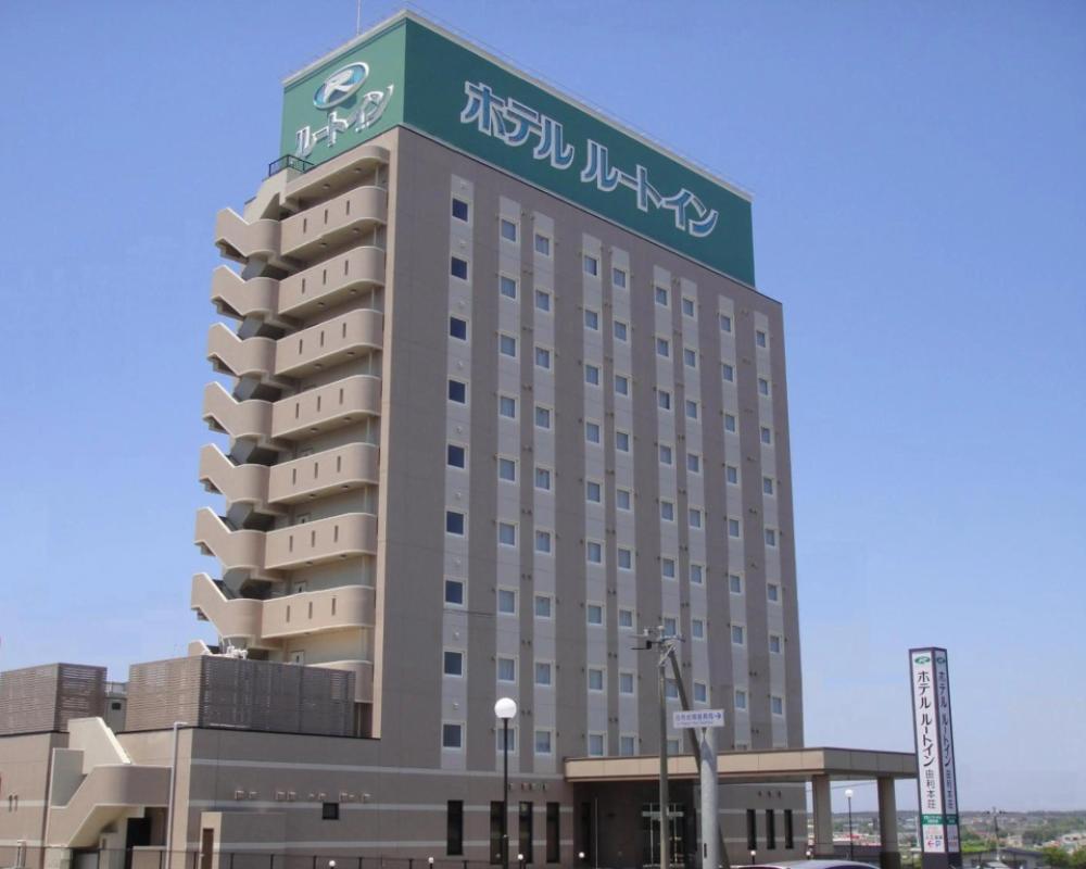 Hotel Route - Inn Yurihonjyo