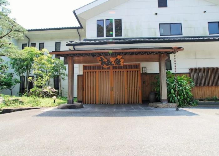 Guesthouse Shokinkan