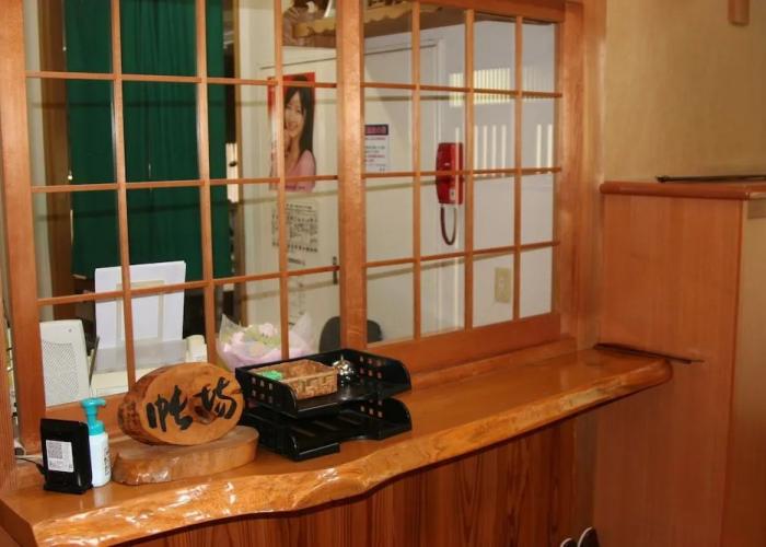 Guesthouse Shokinkan