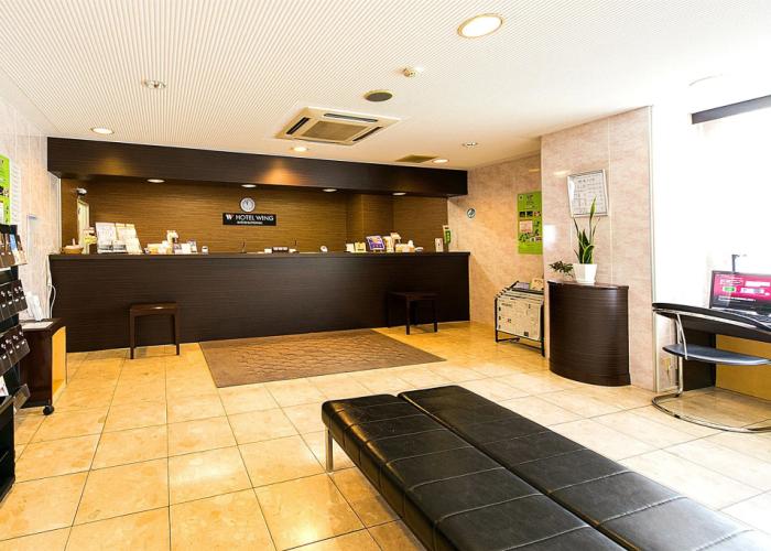 Hotel Wing International Kumamoto Yatsushiro