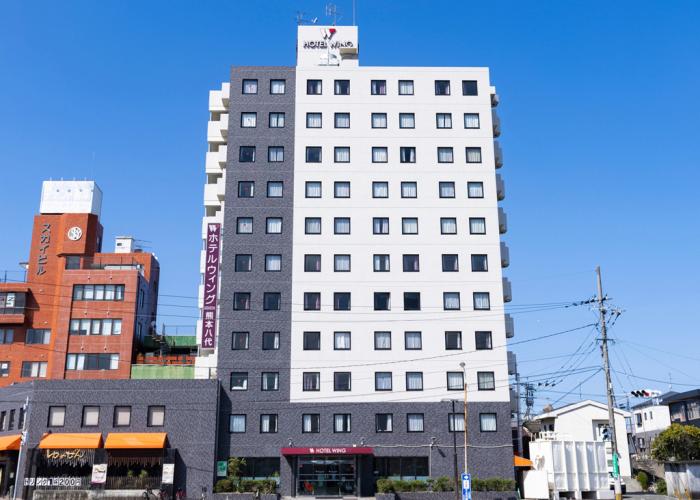 Hotel Wing International Kumamoto Yatsushiro