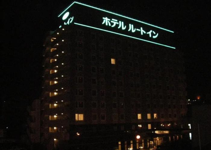 Hotel Route Inn Yatsushiro