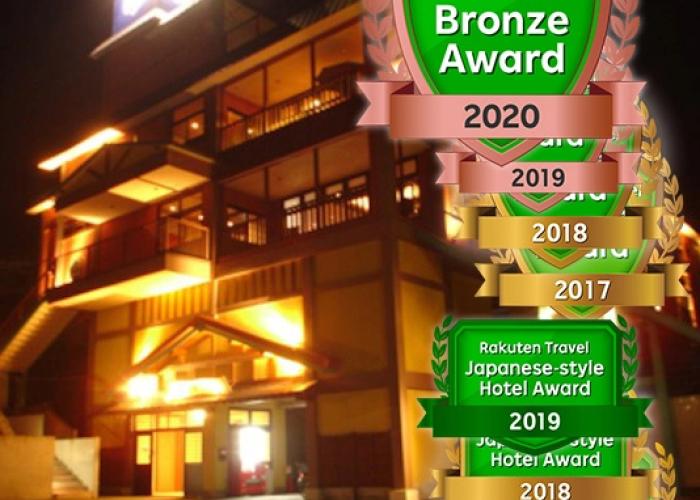 Hamazen Ryokan