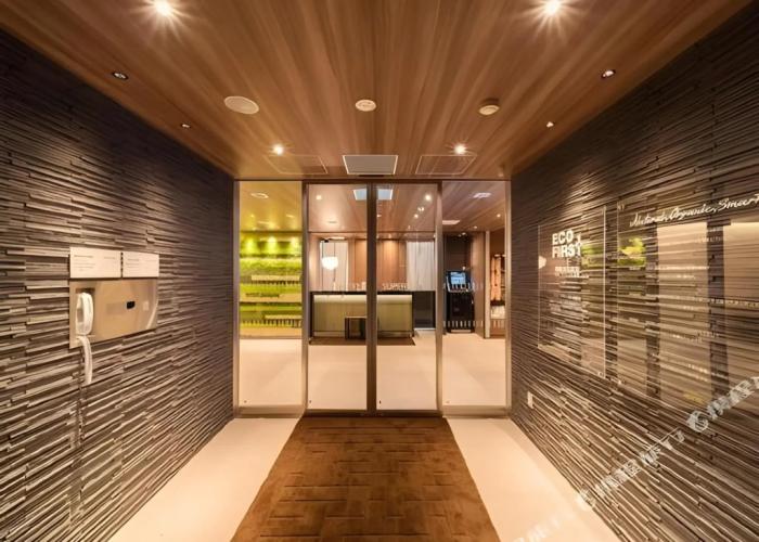 Super Hotel Kumamoto Yatsushiro