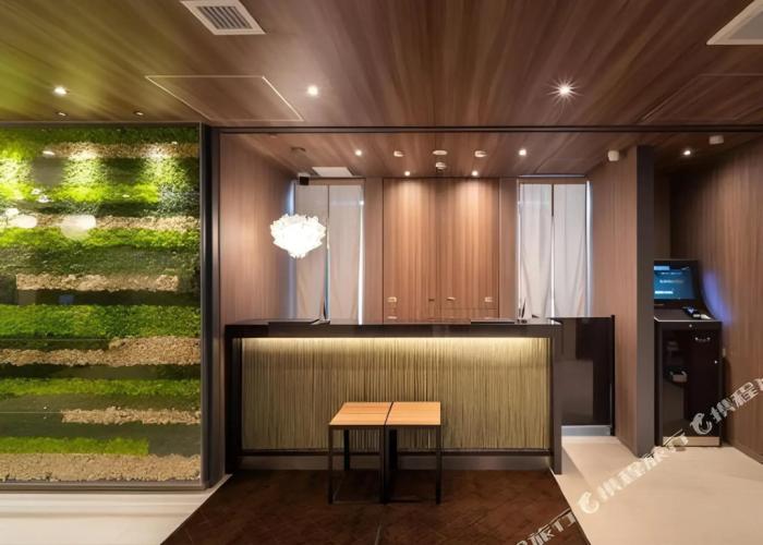 Super Hotel Kumamoto Yatsushiro