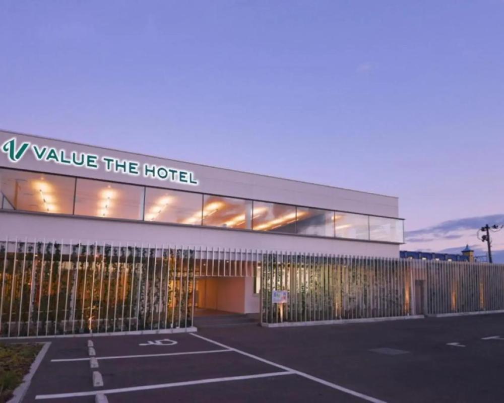 Value The Hotel Sendai Natori