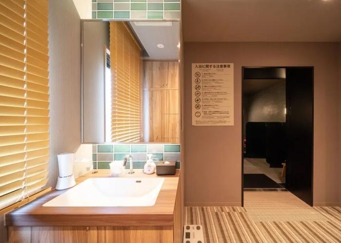 Super Hotel Sendai Airport Inter