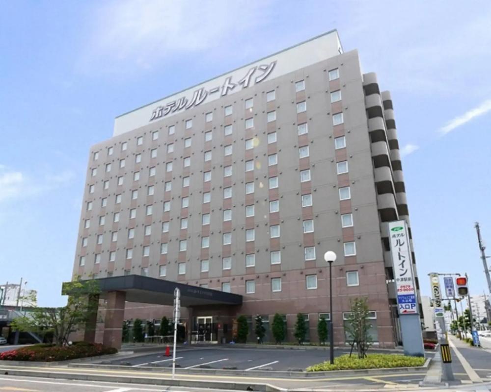 Hotel Route Inn Nakatsu Ekimae