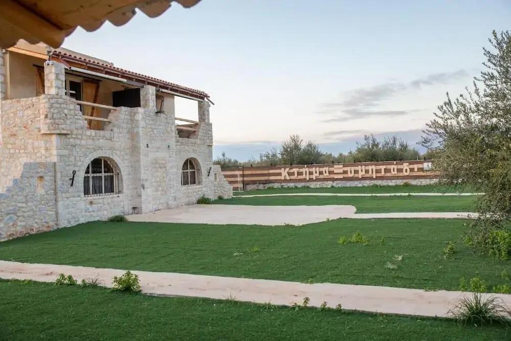 фото Ximitadi Estate