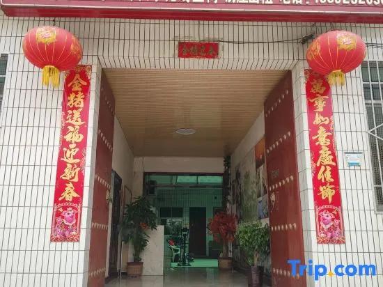 Huashan Lixin Villa