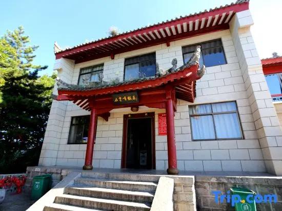 Huayin Five Cloud Mountain Inn