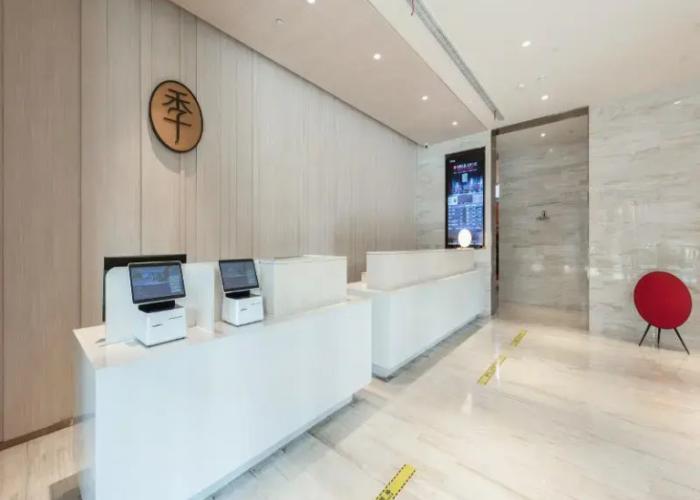 Ji Hotel Hancheng Future City