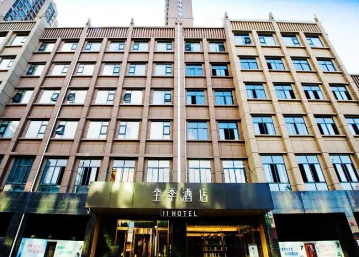 Ji Hotel Hancheng Future City