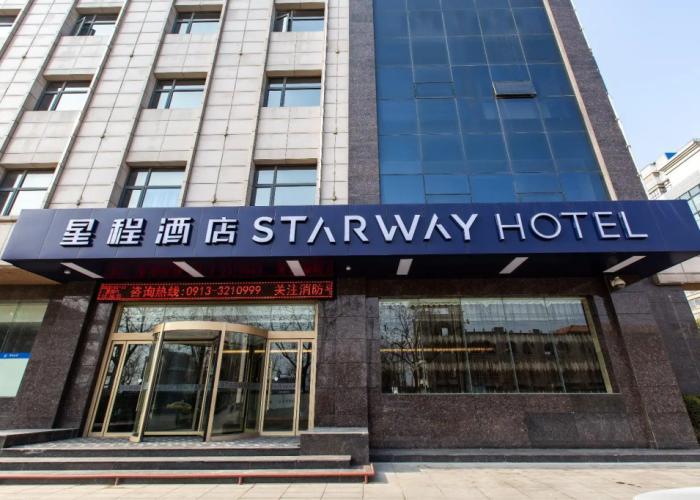 Starway Hotel Weinan Dali