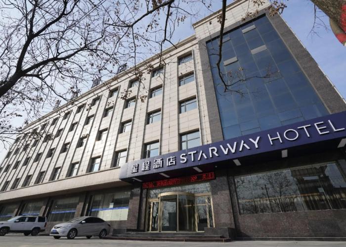 Starway Hotel Weinan Dali