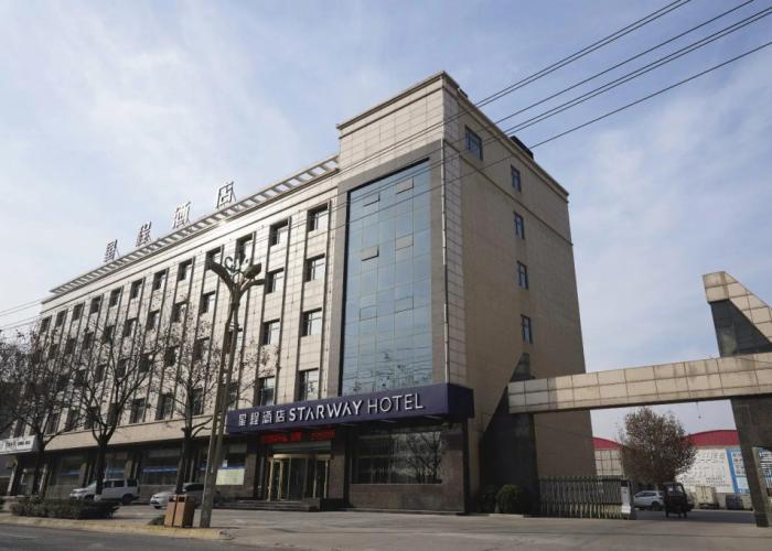 Starway Hotel Weinan Dali