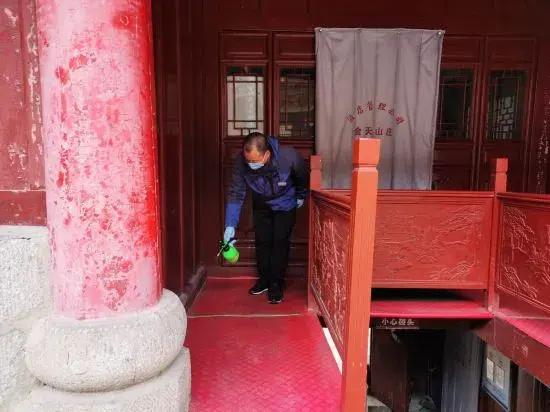 Huashan Xifeng Hotel