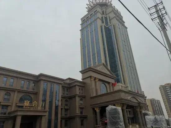 Qinjin International Hotel