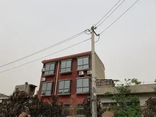 Liangzhu Homestay