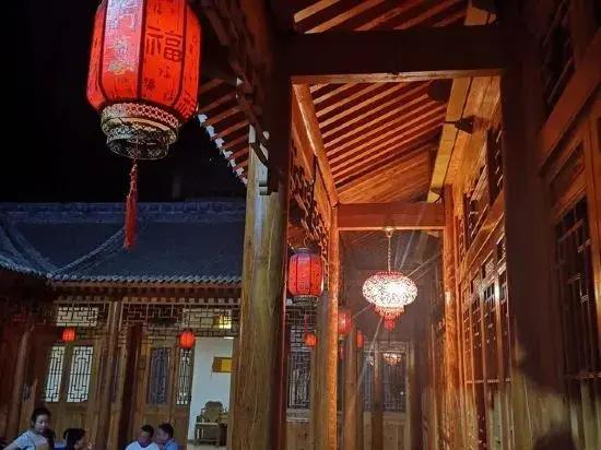 Hotel Yishe