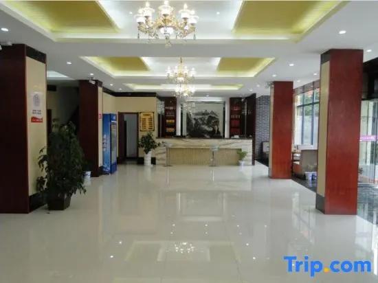 Shijin Tiantang Holiday Hotel