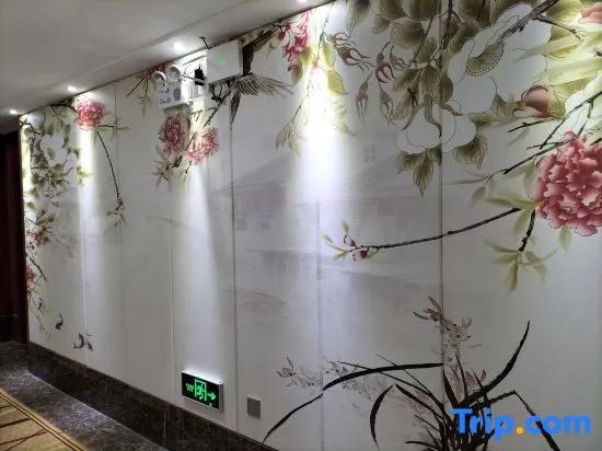 Shijin Tiantang Holiday Hotel