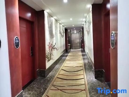 Shijin Tiantang Holiday Hotel