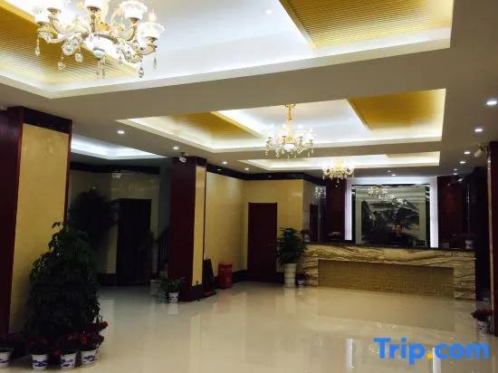 Shijin Tiantang Holiday Hotel