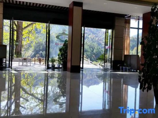 Shijin Tiantang Holiday Hotel