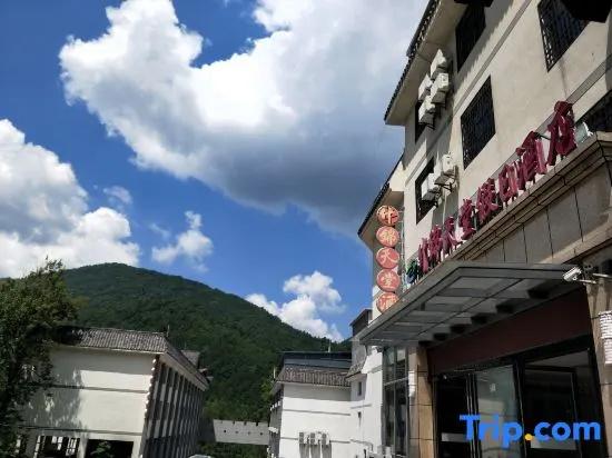 Shijin Tiantang Holiday Hotel