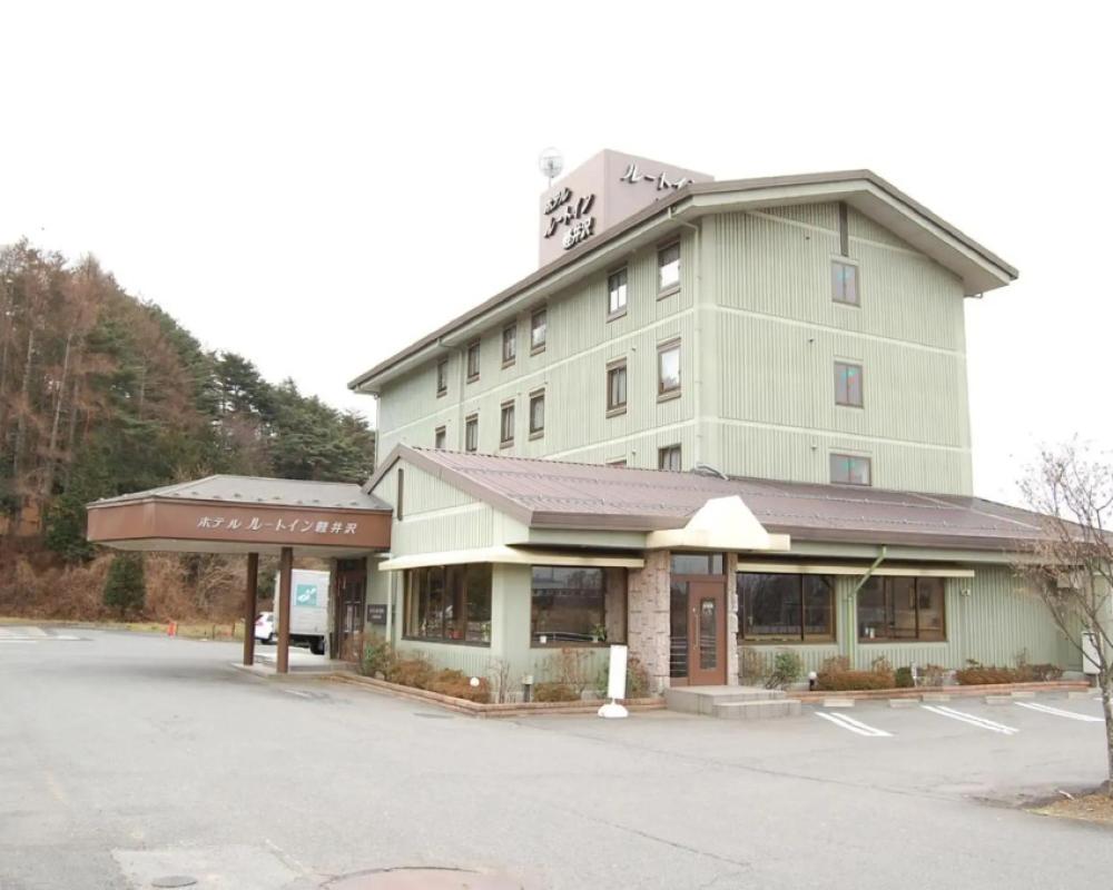 Hotel Route-Inn Court Karuizawa