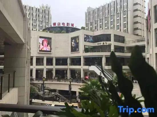 Bo Man Hotel
