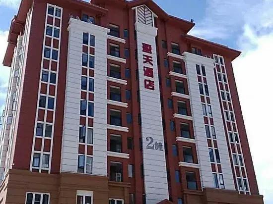 Pu'er Yingtian Hotel
